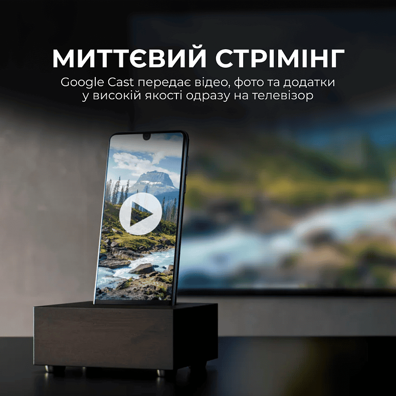 Телевизор SHARP 65HP5265E