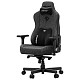 Кресло игровое Anda Seat Kaiser 3E Dark Grey Fabric Size XL (AD23YC-XL-09-GB-CF-G01)