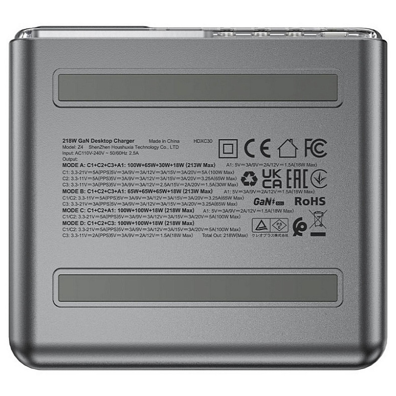Зарядний пристрій 4xUSB 218W (3xUSB-C + USB-A) Gan Z4 Fast Charger Acefast