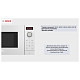 Микроволновая печь Bosch, 20л, по эл. управл., 800Вт, белый
