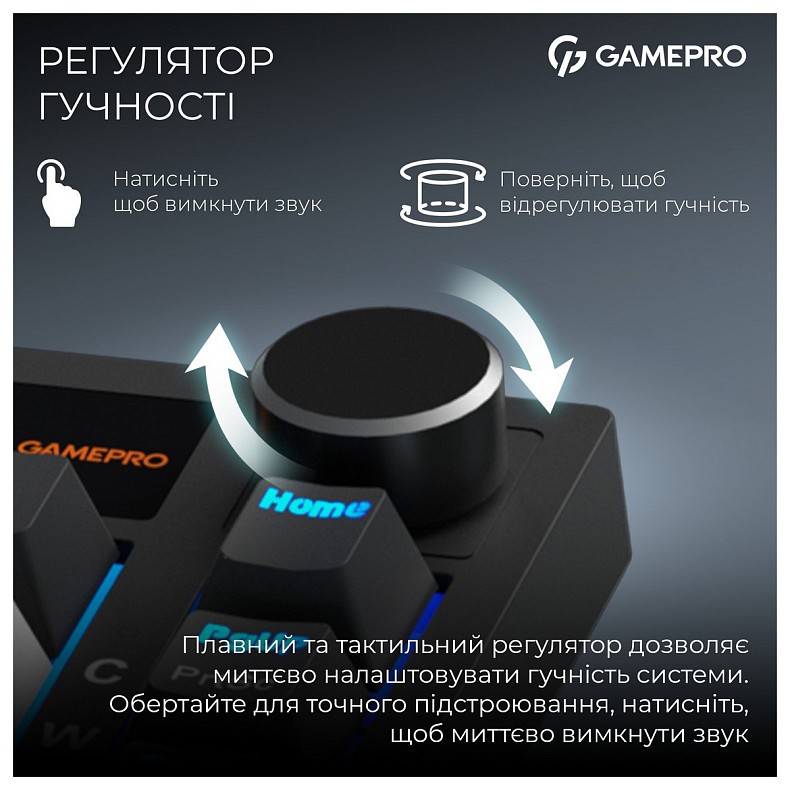 Клавиатура GamePro Asgard Valhalla Pro White (MK160W-D-Pro)