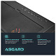 Компьютер ASGARD (I265F.32.S20.58.5870)