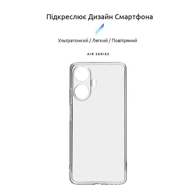 Чохол Armorstandart Air для Realme C55 Camera cover Transparent (ARM69482)