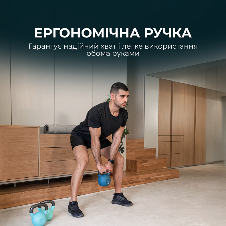 Гиря Cecotec Drumfit KettleBell 12000 Neo 12кг