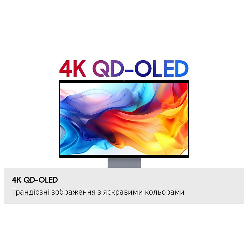 Монітор Samsung 32"S32FM902 HDMI, USB, Bluetooth, MM, OLED, 3840x2160, 165Hz, 0.03ms, HDR10+