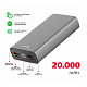 Универсальная мобильная батарея Swissten 20000mAh 20W Grey (8595217479852)