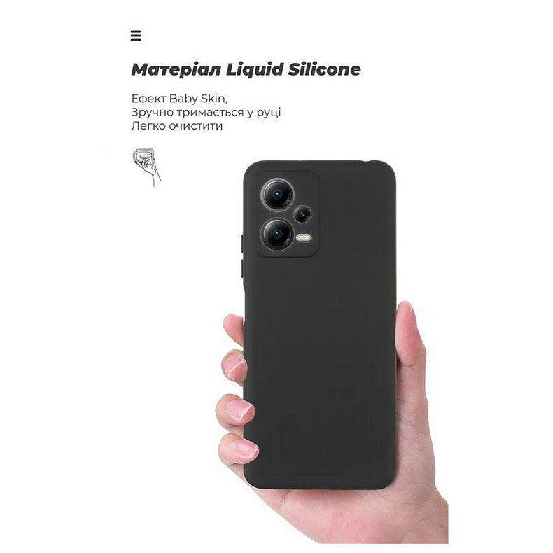 Чехол-накладка Armorstandart Icon для Xiaomi Poco X5 5G Camera cover Black (ARM66376)