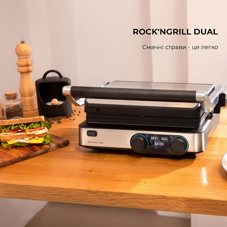 Гриль электрический Cecotec Rock&Grill Dual