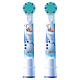 Насадки для электр. зубной щетки Oral-B Stages Power FrozenII EB10S (2)