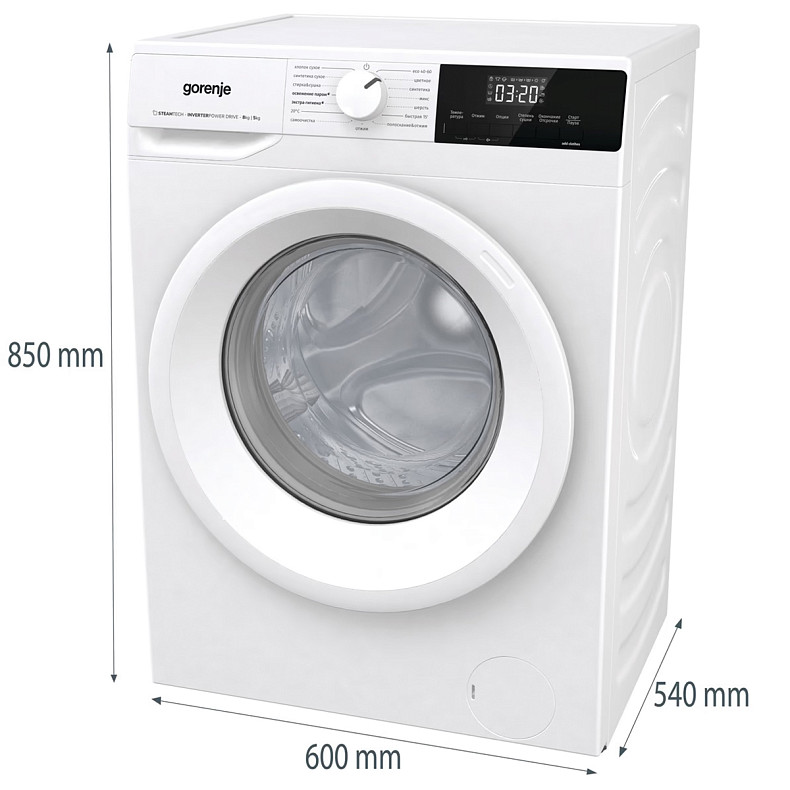 Прально-сушильна машина Gorenje W3D2A854ADS/UA