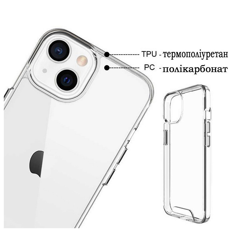 Чeхол-накладка BeCover Space Case для Apple iPhone 14 Pro Transparancy (708583)