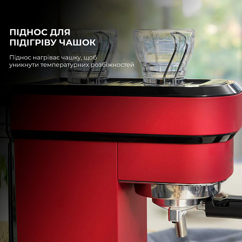 Кофеварка рожковая Cecotec Cafelizzia 790 Shiny