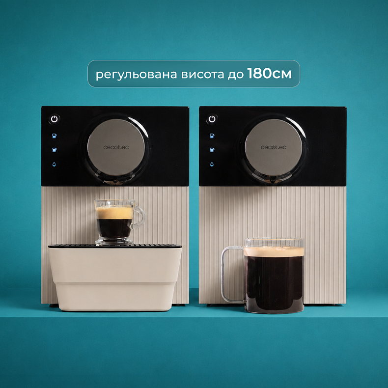 Кофемашина CECOTEC Cremmaet Cube Beige