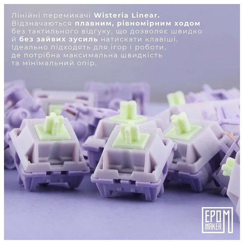 Клавиатура Epomaker EP84 Plus 75% Wisteria Linear Switch Hot-Swap (2.4G/BT/USB) RGB UA