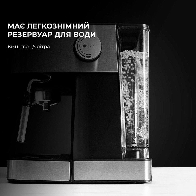 Кофеварка рожковая Cecotec Power Espresso 20 Professionale