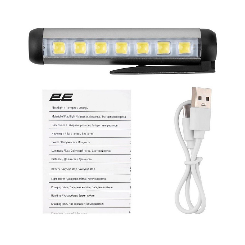 Фонарик 2E PYB145BI (2E-PYB145BI)
