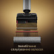 Беспроводной моющий пылесос Dreame T16 Ultra