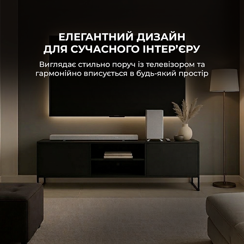 Саундбар Sharp HT-SBW53121(SL)