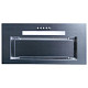 Вытяжка Medium Box 900 inox 60 OAREP260JFP.S3.SA.SK
