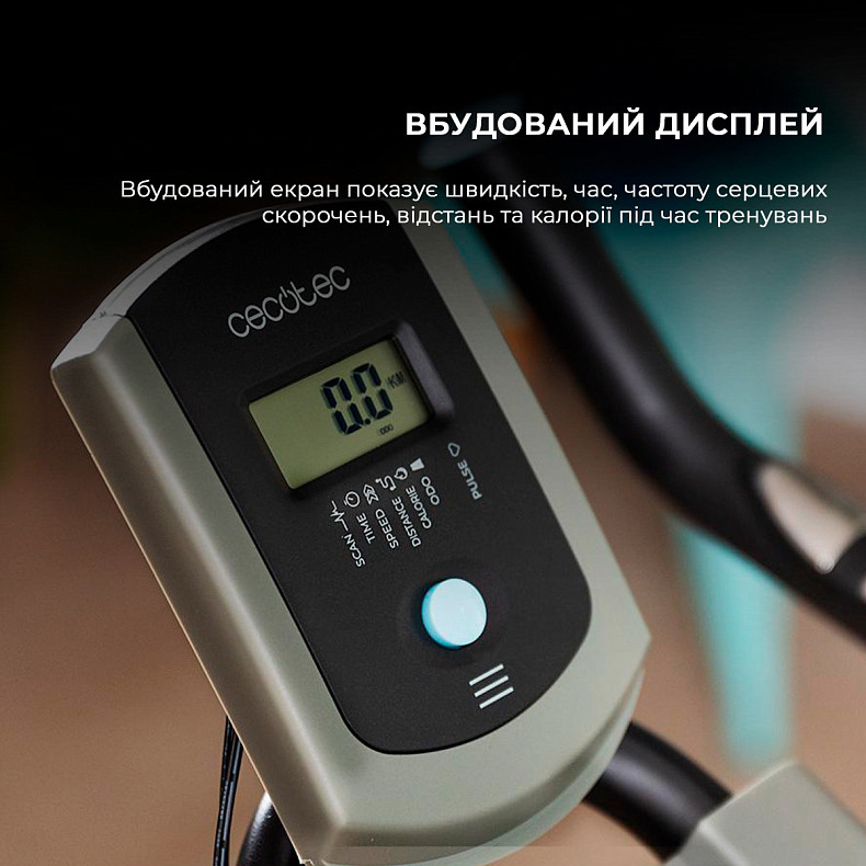 Велотренажер Cecotec DrumFit Indoor 10000 Race (CCTC-07240)