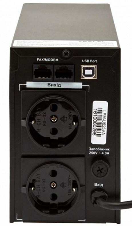 ИБП LogicPower LPM-U825VA,Lin.int.,AVR, 2 x евро, USB, металл (LP4980)