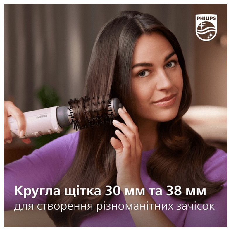 Фен-щетка Philips BHA735/00