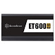 Блок живлення SilverStone STRIDER ET600-MG 600W (SST-ET600-MG)