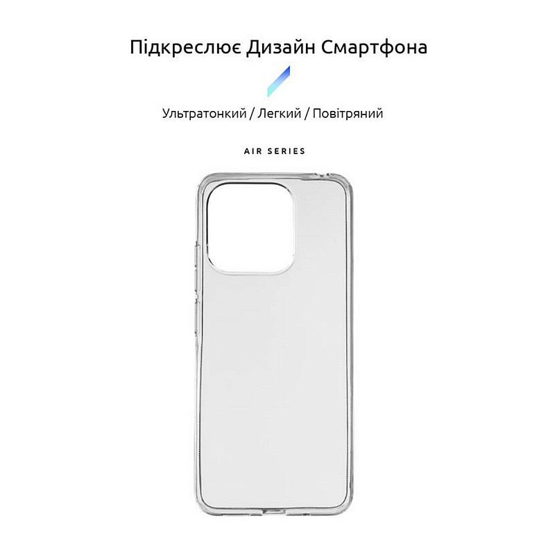 Чохол-накладка Armorstandart Air для Xiaomi Redmi 12С/11A Transparent (ARM67122)