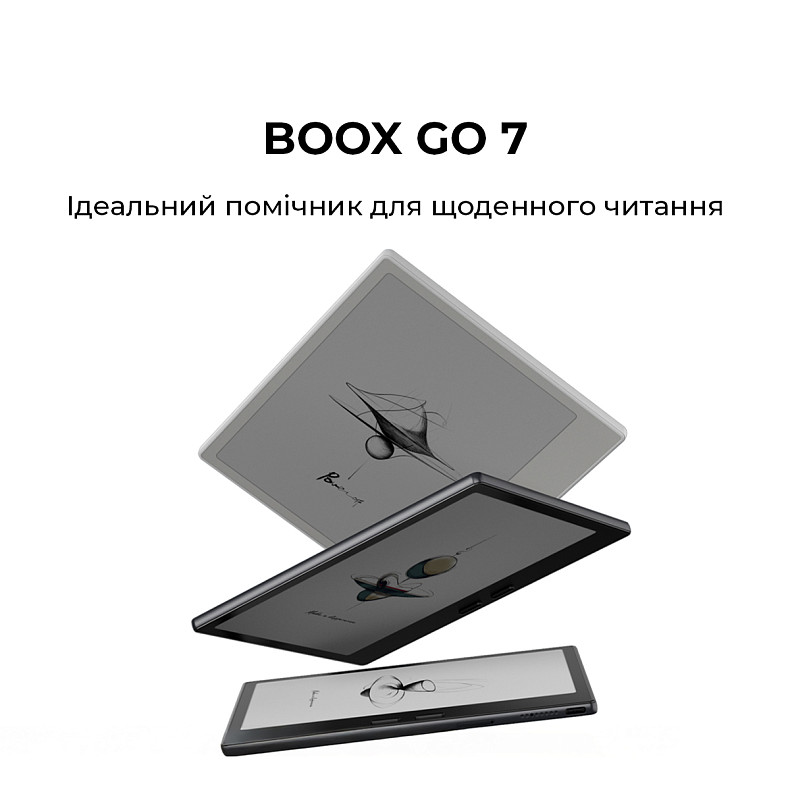 Электронная книга BOOX Go 7 Black