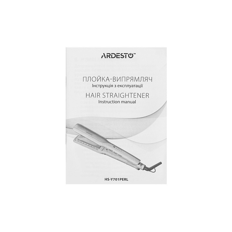 Випрямляч Ardesto Pearl Cream, 50Вт, 140-230C, кераміка, з функцією подачі пару, бежевий