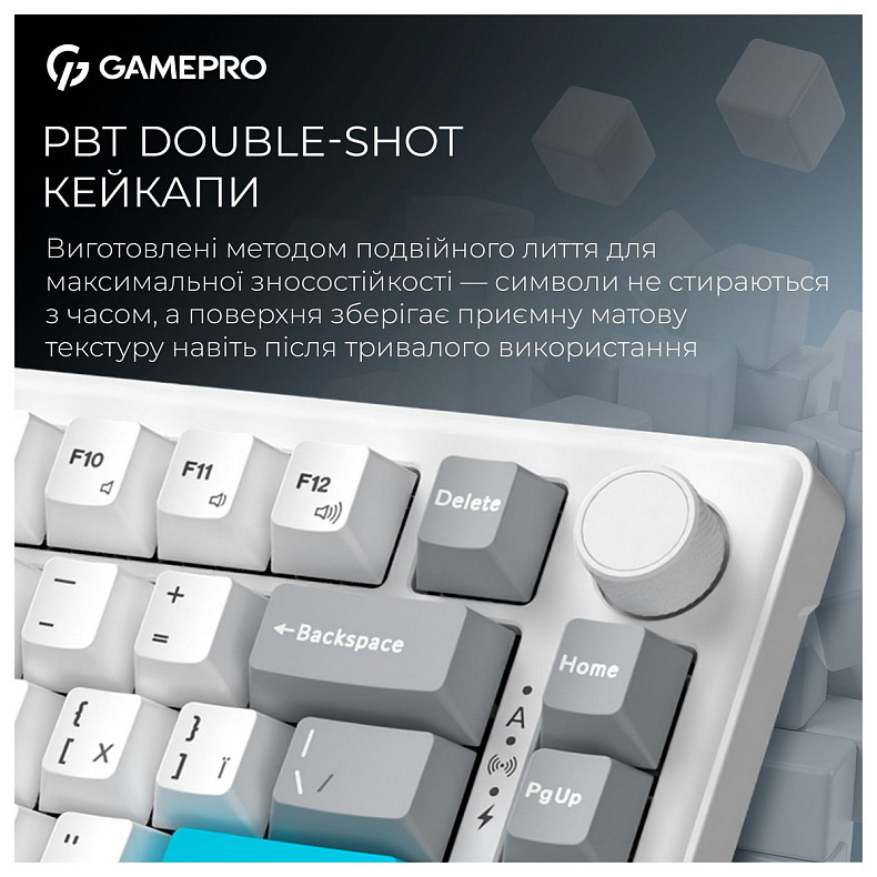 Клавиатура GamePro Asgard Yord Keychron Super Red Switch White (MK266WH)