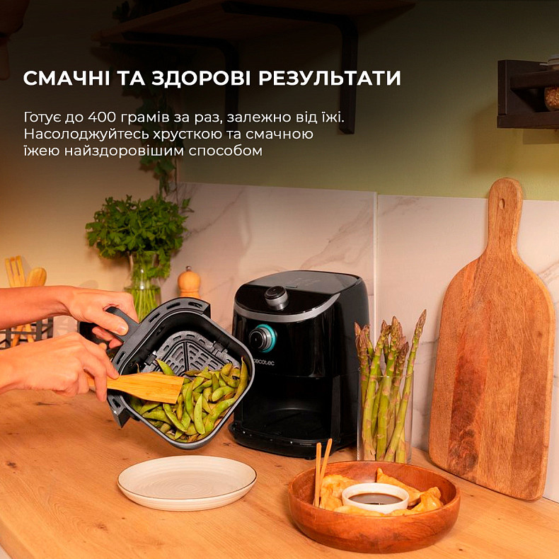 Мультипечь (аэрогриль-фритюрница) CECOTEC Cecofry Compact 2000