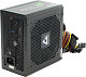 Блок питания Chieftec GPE-600S, ATX 2.3, APFC, 12cm fan, КПД 85%, RTL