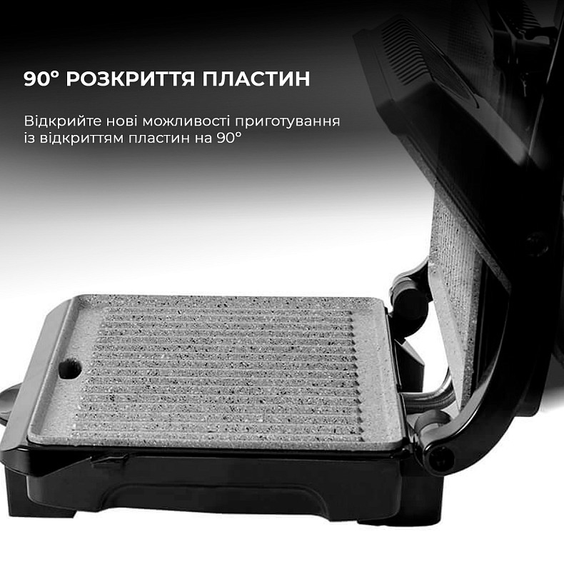 Гриль електричний CECOTEC Rock'nGrill 1000 W