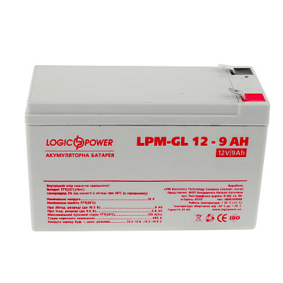 Аккумуляторная батарея LogicPower 12V 9AH (LPM-GL 12 - 9 AH) GEL