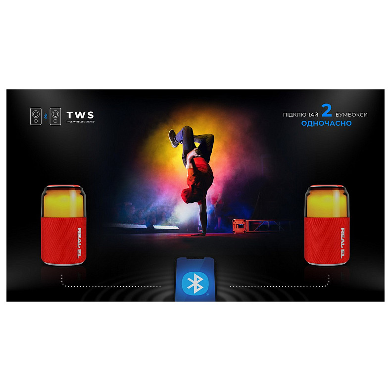 Акустична система REAL-EL X-705 Red