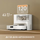 Робот-пилосос Dreame Bot F20 Plus White