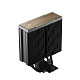 Кулер процессорный DeepCool AK400 G2 Black (R-AK400G2-BKNNMN-GJD)