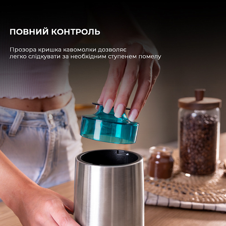 Кавомолка CECOTEC Titanmill 400 Steel