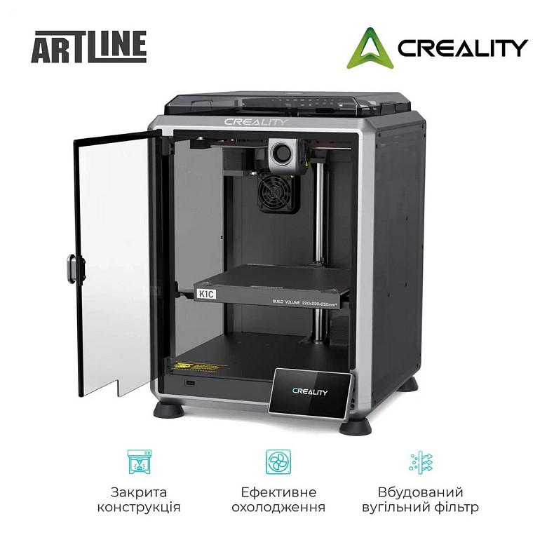 3D-принтер Creality K1C