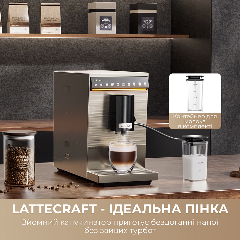 Кофемашина MOVA Virtuoso 10 Pro White