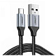 Кабель USB 2.0 AM-Type-C M, 3 м, 3.0A, (18W) Nickel Plating Aluminum Braid Косм сірий, US288 UGREEN