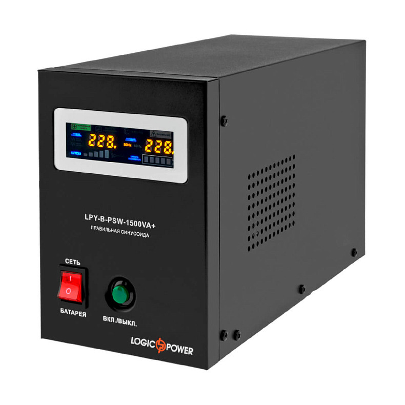 ИБП LogicPower LPY-B-PSW-1500VA+ (1050Вт)10A/15A, с правильной синусоидой, 24V (LP4130)