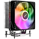 Вентилятор для процесора FSP NE5 ARGB Intel LGA: 1851/1700/1200 / AMD:AM4/AM5