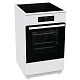Плита електрична Gorenje GEIT 5C60 WPG