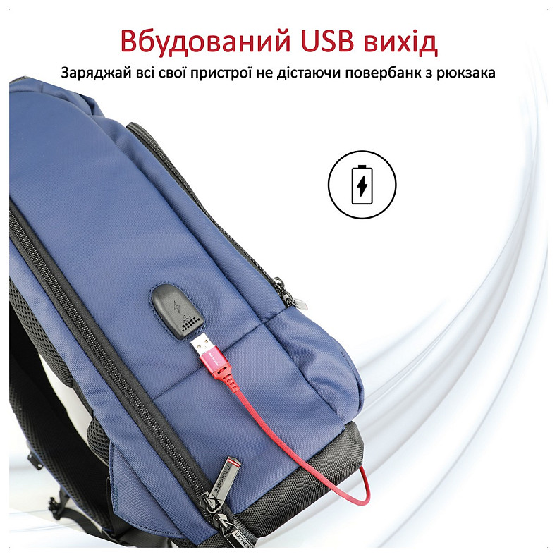 Рюкзак для ноутбука Promate Trekpack BP 17.3" Blue