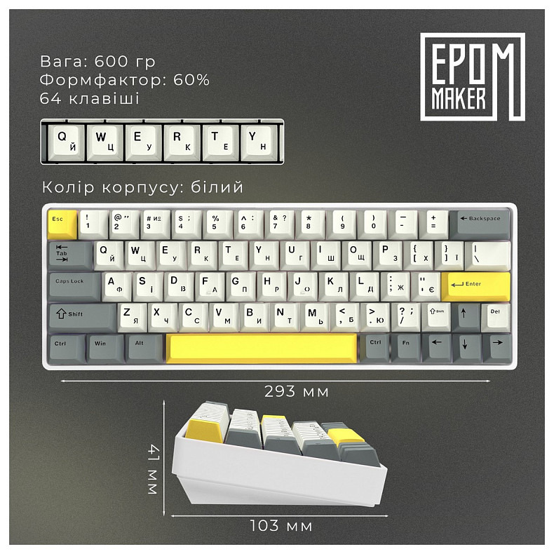 Клавиатура Epomaker EP64 60% Mulan Switch Hot-Swap (2.4G/BT/USB) RGB UA White (EP64-W-M