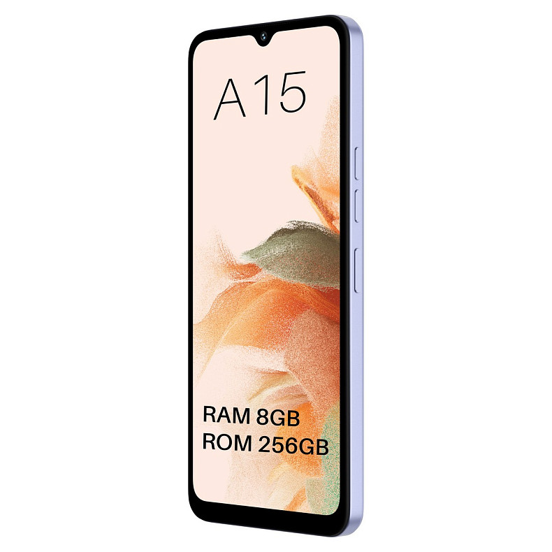 Смартфон UMIDIGI A15 8/256GB Lavender Purple (6973553523125)