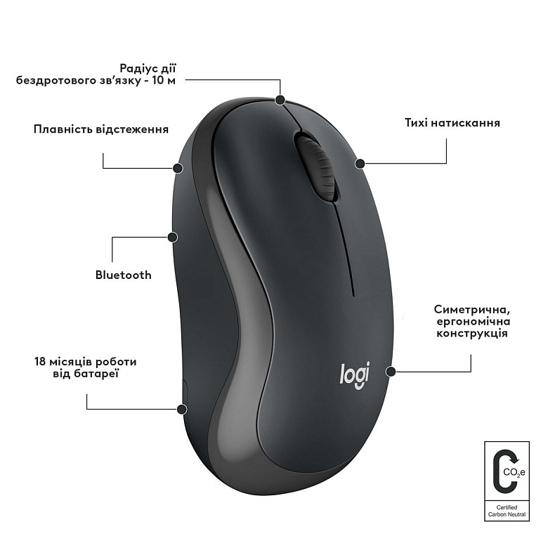 Мышка Logitech M240 Silent Charcoal (910-007119)