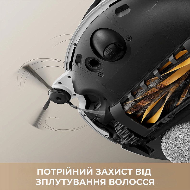 Робот-пилосос MOVA V50 Ultra Complete White EUA